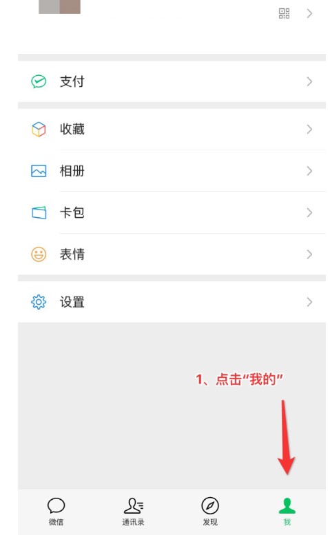 米读小说