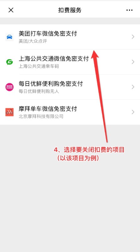 米读小说