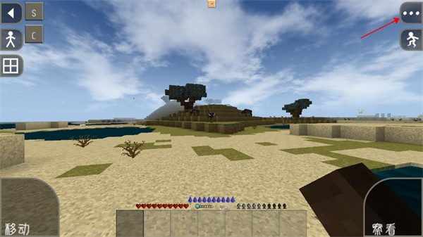 生存战争扩展版远古之旅