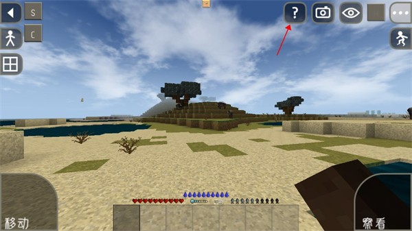 生存战争扩展版远古之旅