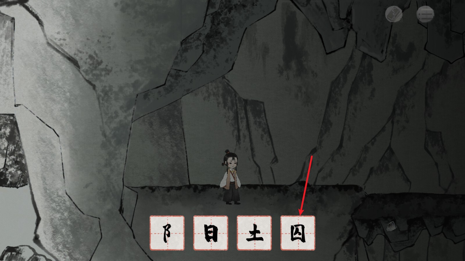 栖云异梦梦蝶