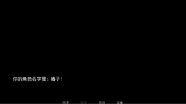 伪人女友游戏(How to Date an Entity and Stay Alive)