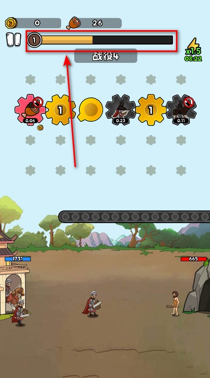 人类无限进化免广告版最新版本