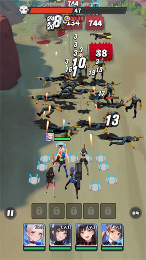 曙光绯色幻想安卓版截图3