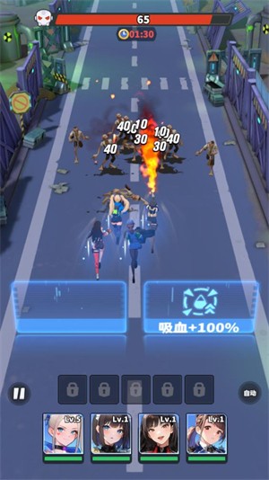 曙光绯色幻想手游