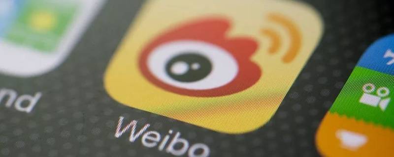 微博怎么清空所有评论记录