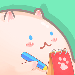 团团记账app最新版