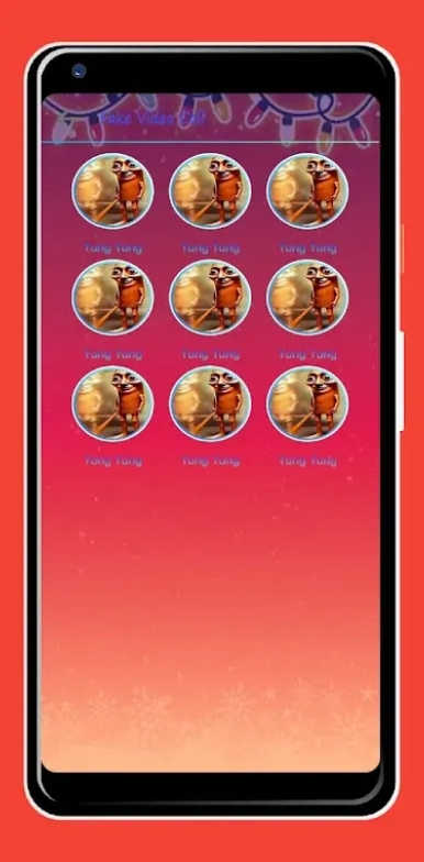 外国山海经通话截图1