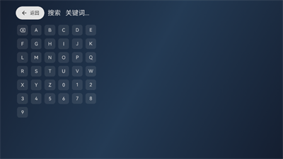 拾光云影tv免费版截图2