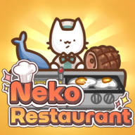 猫餐厅猫粮大亨安卓版