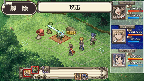 不可思议之国的冒险酒馆完整版