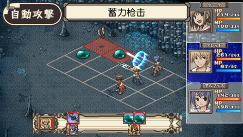 不可思议之国的冒险酒馆完整版