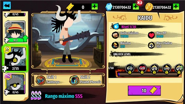 火柴人海贼大战中文版