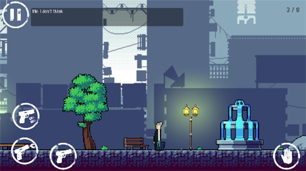 像素恐惧手机版