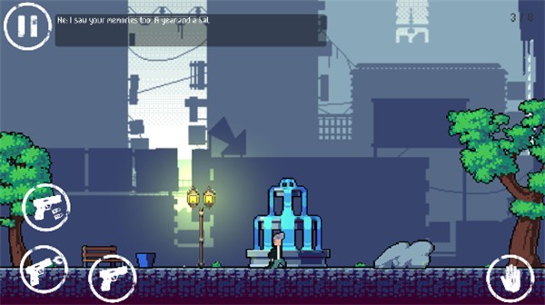 像素恐惧手机版