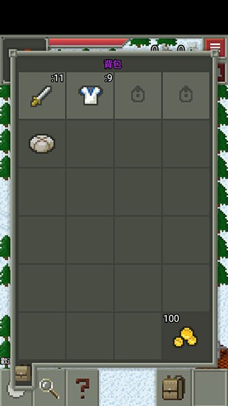 混血地牢图片11