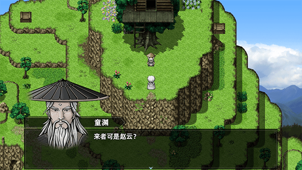 三国志潜龙在渊最新版下载