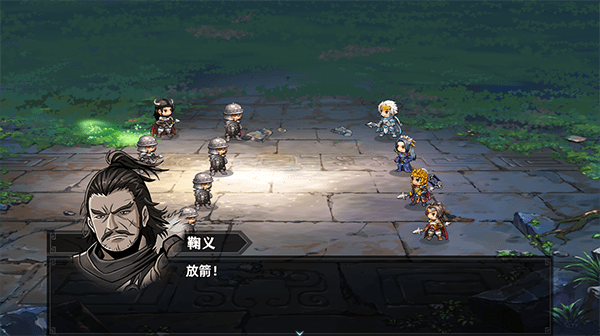 三国志潜龙在渊最新版下载