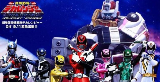 超级战队模拟器豪华版