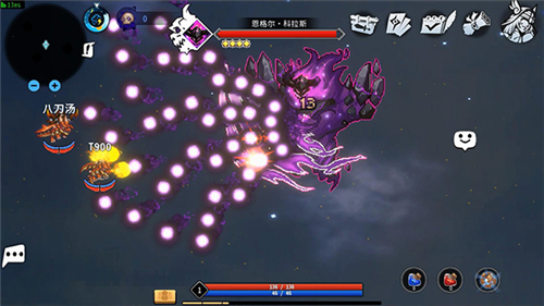 黑白之地国际服截图5