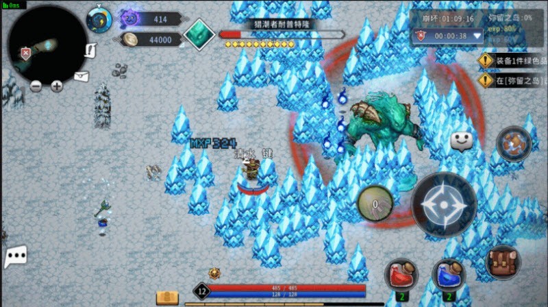 黑白之地安卓版