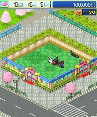 游戏厅物语dx完整版