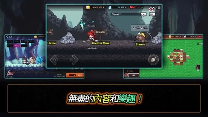 像素怪物谷最新版截图5