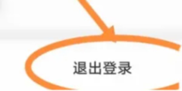 严选漫画免费漫画页面入口