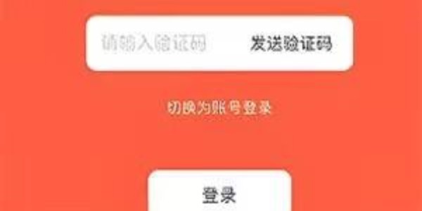 严选漫画免费漫画页面入口