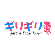 girigirl安装包2025最新版本