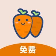 萝卜头文档下载器