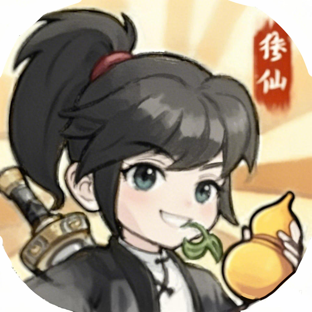小白修炼计划最新版