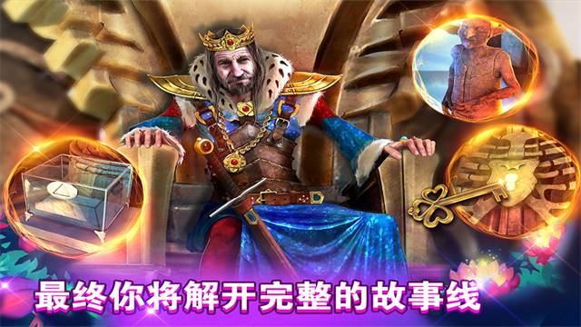 密室逃脱糖果乐园手机版截图2