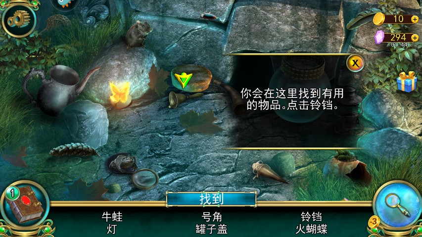 密室逃脱糖果乐园安卓版