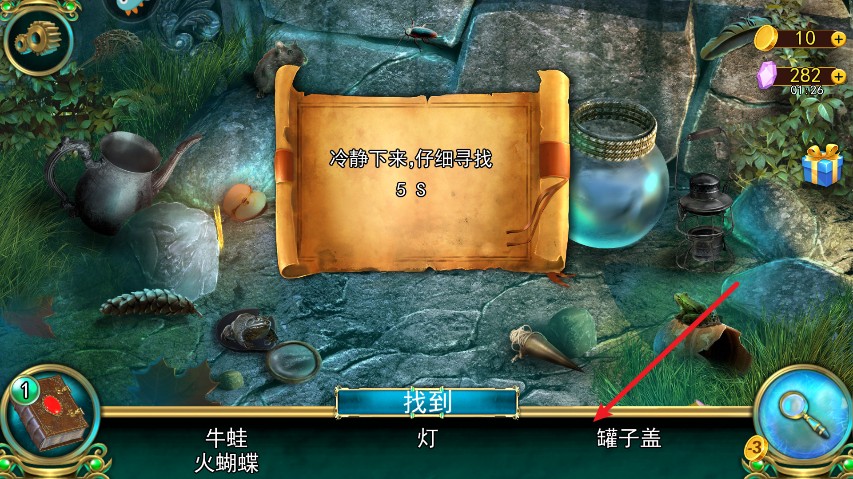 密室逃脱糖果乐园安卓版