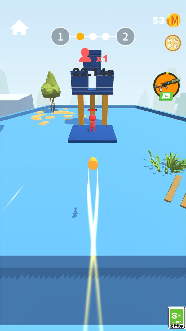 狙击高高手游戏