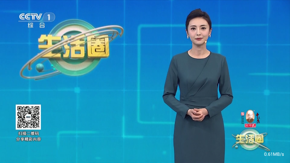 暮雨直播2026最新版截图2