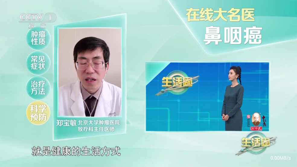 暮雨直播2026最新版截图1