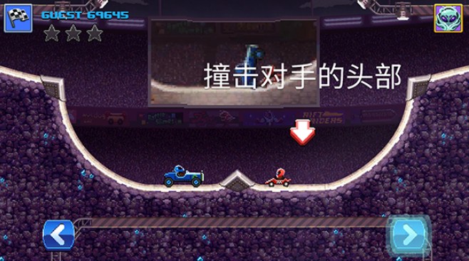 撞头赛车国际服