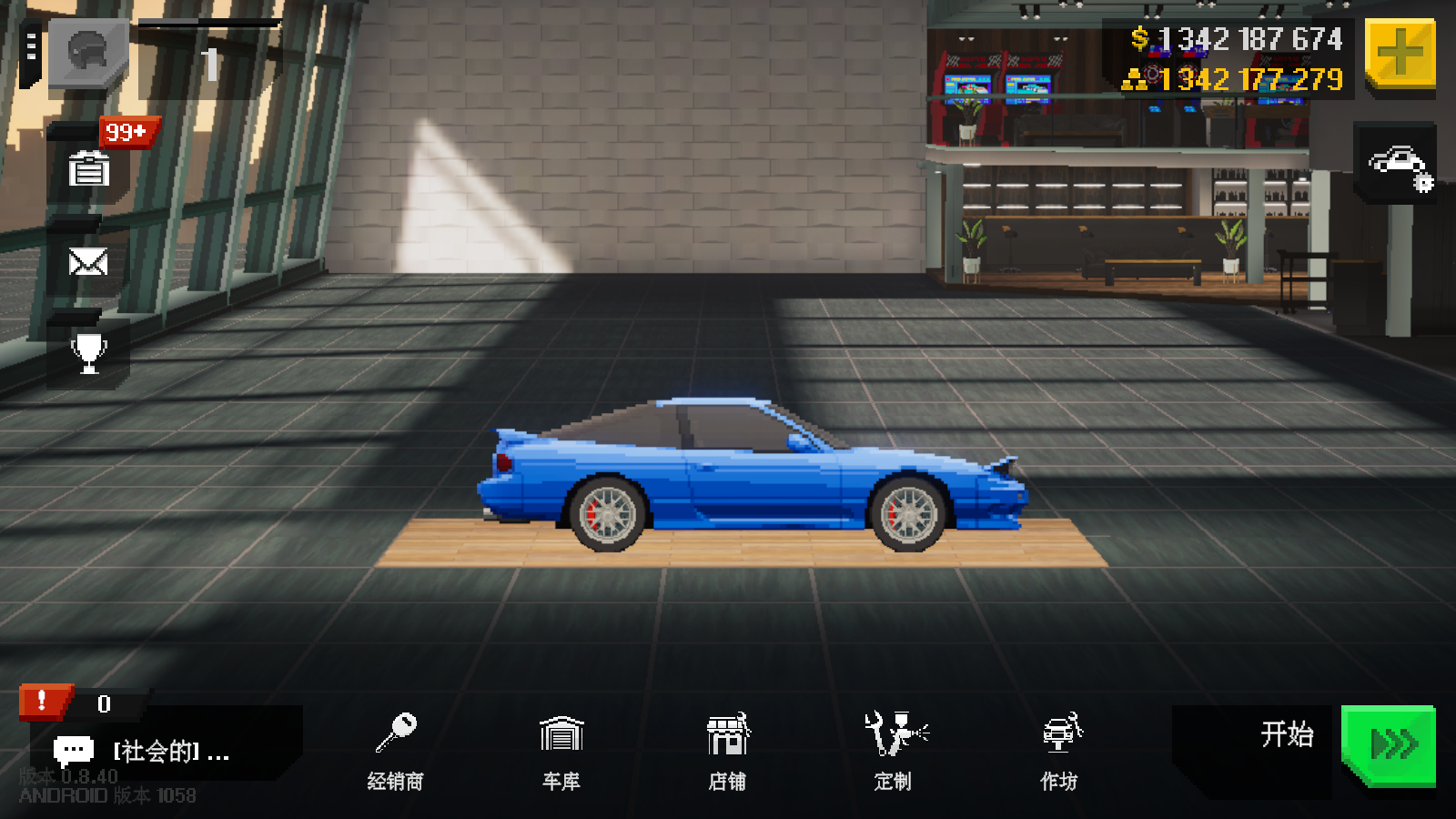 顶尖赛车手游戏截图1