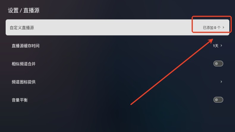 云影空蒙webview安装包APP官方下载-云影空蒙webview直播源安卓版下载v3.5.2最新版
