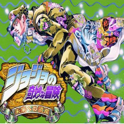 jojo吃鸡安卓版