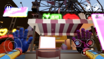 poppy playpark同人版截图1