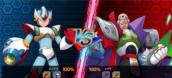 洛克人时空裂隙截图