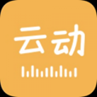 云动听书最新版