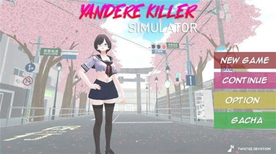 病娇杀手模拟器2.0.0.0版