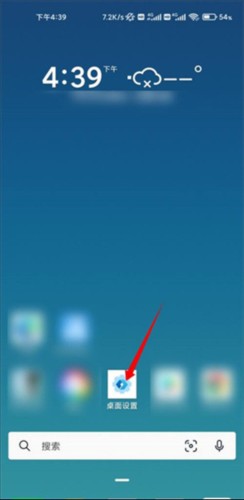 微软桌面图片10