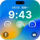灵动锁屏免费版app