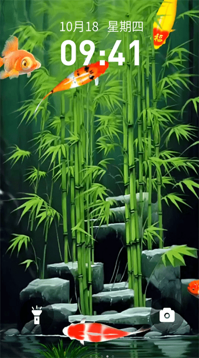 快闪壁纸app截图1