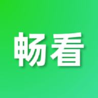 畅看视频最新版本